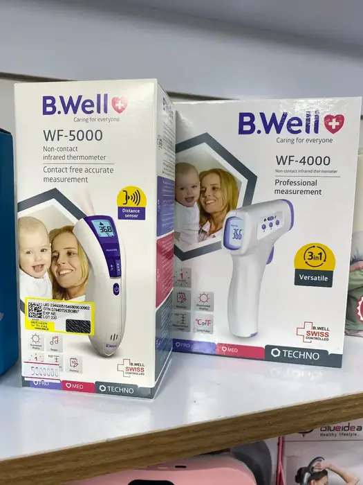 فروش تجهیزات پزشکی در تبریز