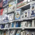 فروش تجهیزات پزشکی در شاهین‌شهر اصفهان