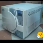 فروش یونیت، اتوکلاو، رادیوگرافی و تجهیزات دندانپزشکی در اهواز
