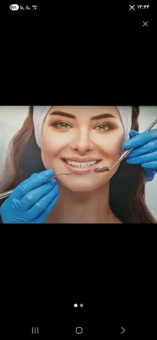 استخدام دندانپزشک خانم جهت کلینیک در شاهین‌شهر اصفهان