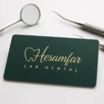 لابراتوار حسام فر با بیش از 30 سال سابقه در ارومیه