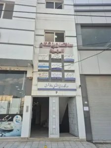 اجاره واحد 90متری اداری مناسب مطب در الهیه مشهد