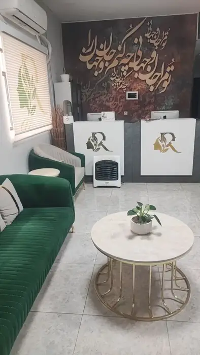 استخدام پزشک متخصص پوست و مو جهت کلینیک در زعفرانیه تهران