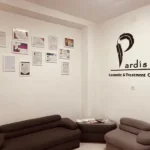 استخدام پزشک متخصص زنان، ماما، ارتوپد و روانشناس جهت کلینیک در بوشهر