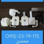 تعمیرات تخصصی رادیوگرافی دندانپزشکی در تهران
