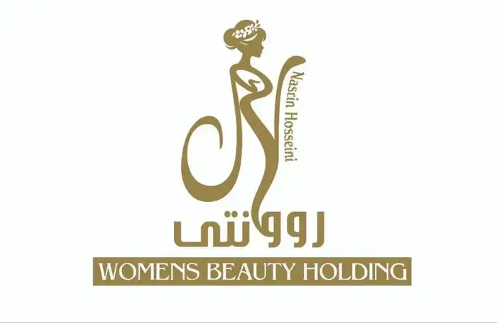 استخدام پزشک عمومی و کارشناس تغذیه جهت کلینیک زیبایی در قم