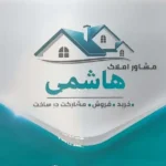 اجاره واحد 100متری اداری مناسب مطب در بلوار ارتش شیراز