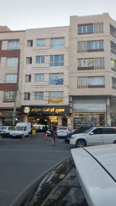 اجاره مطب 102 متری به پزشکان متخصص و فوق تخصص در سجاد جنوبی تهران