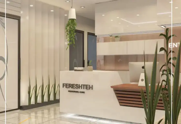 اجاره اتاق از مطب زیبایی در میرداماد تهران