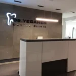 استخدام دستیار دندانپزشک جهت کلینیک در الهیه تهران