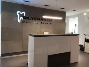 استخدام دستیار دندانپزشک جهت کلینیک در الهیه تهران