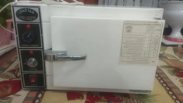 فروش دستگاه استریل شفا گستر در مراغه