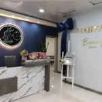 استخدام پزشک عمومی، متخصص پوست و مو، کارشناس تغذیه و اپتومتریست جهت کلینیک در کرمانشاه