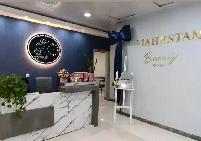 استخدام پزشک عمومی، متخصص پوست و مو، کارشناس تغذیه و اپتومتریست جهت کلینیک در کرمانشاه