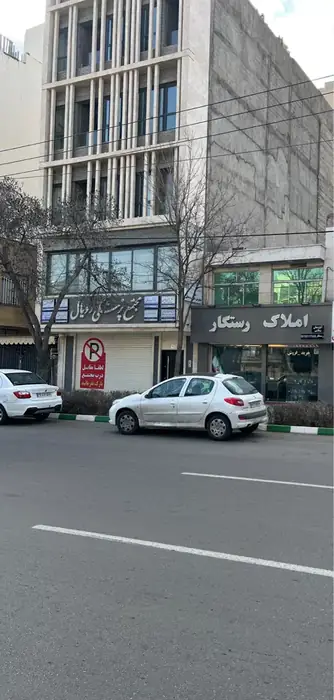 اجاره مطب در طبقه همکف ساختمان پزشکان در مشهد