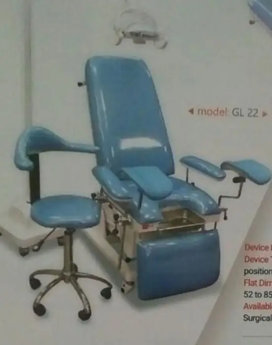 فروش تخت معاینه، تابوره و سایر تجهیزات پزشکی در مشهد