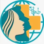 استخدام پیراپزشک جهت کلینیک ماهان در مشهد