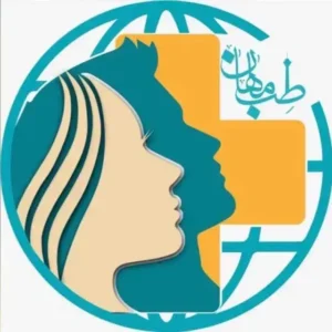 استخدام پیراپزشک جهت کلینیک ماهان در مشهد