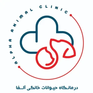 استخدام نیروی پذیرش خانم جهت کلینیک دامپزشکی در شیراز