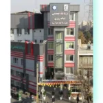 استخدام پزشک و دندانپزشک جهت راه اندازی کلینیک و درمانگاه در استان فارس