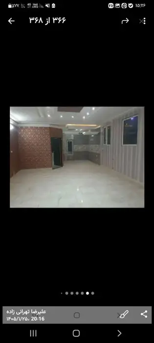 اجاره واحد تجاری اداری شیک و نوساز مناسب مطب در کاشان