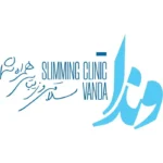 استخدام کارشناس تغذیه جهت مجموعه لاغری وندا در تهران