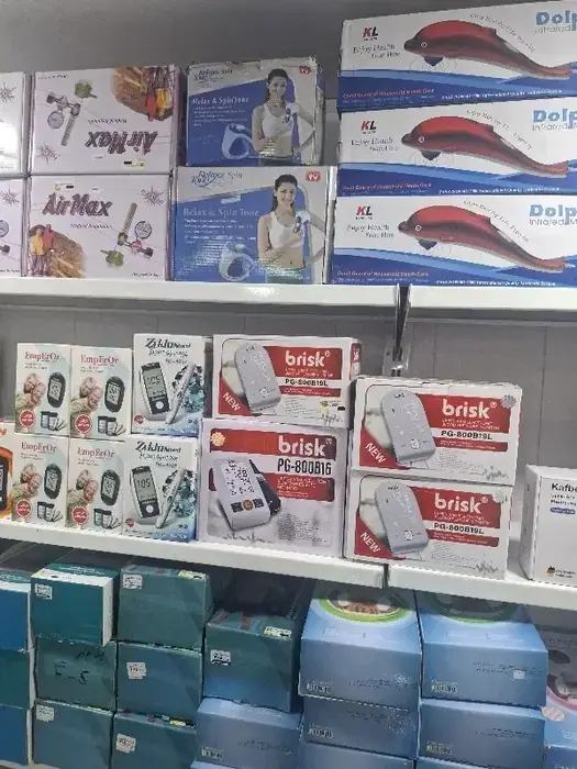 فروش انواع وسایل ارتوپدی و بیمارستانی در کرمانشاه