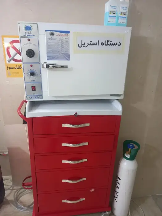 فروش وسایل درمانگاه در شاهدشهر استان تهران