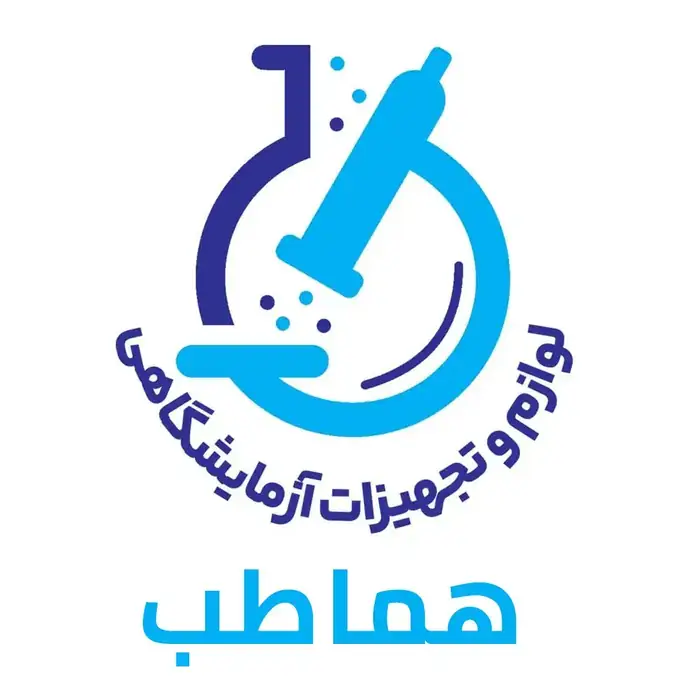 فروش لوازم و تجهیزات آزمایشگاهی در تهران