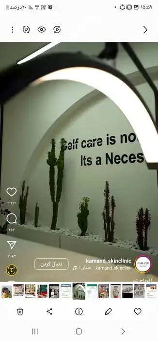 استخدام پزشک عمومی مسلط به امور زیبایی جهت کلینیک در مشهد