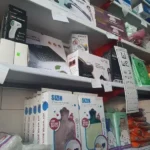 واگذاری کامل تجهیزات پزشکی در دزفول استان خوزستان