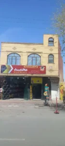 اجاره واحد اداری 70متری مناسب مطب در اصفهان