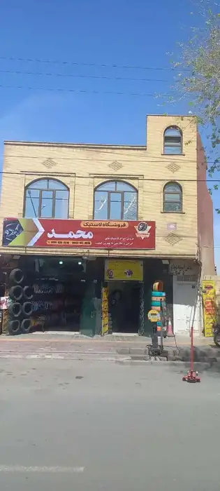 اجاره واحد اداری 70متری مناسب مطب در اصفهان