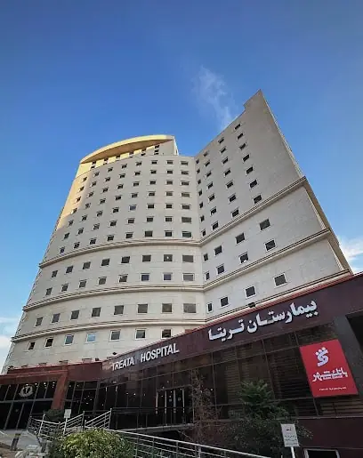 واگذاری سهام اطفال بیمارستان تریتا در غرب تهران