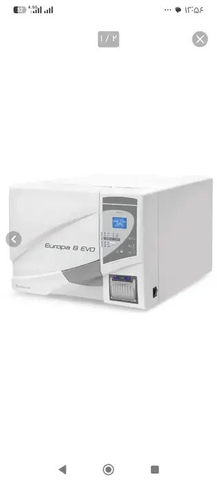 فروش یونیت، اتوکلاو و تجهیزات دندانپزشکی در سقز استان کردستان