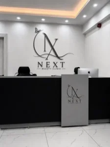 استخدام دستیار پزشک و مشاور زیبایی جهت کلینیک زیبایی در نجف‌آباد اصفهان