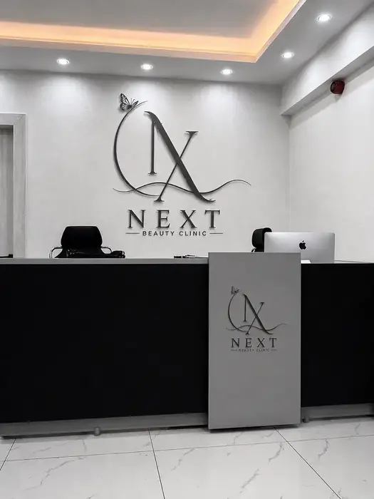 استخدام دستیار پزشک و مشاور زیبایی جهت کلینیک زیبایی در نجف‌آباد اصفهان