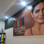دعوت به همکاری از پزشک زیبایی جهت کلینیک در قرچک استان تهران