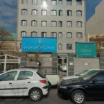 نیازمند پزشک عمومی جهت مطب درمانی در فردیس کرج