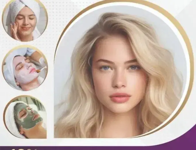 دعوت به همکاری از پزشک عمومی به عنوان مسئول فنی مرکز زیبایی در سنندج