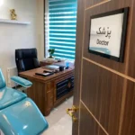 استخدام مسئول پذیرش و دستیار پزشک جهت مطب در محدوده دانشجو مشهد