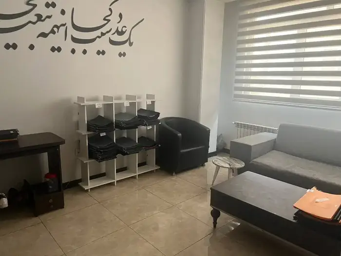 استخدام پزشک عمومی دارای مدرک mmt جهت کلینیک ترک اعتیاد در تهران