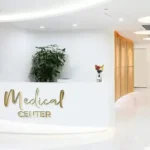 دعوت به همکاری از پزشک عمومی دارای پروانه جهت مطب زیبایی در تبریز