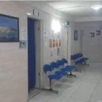 نیازمند پزشک عمومی جهت درمانگاه تازه تاسیس و مجهز در هشتگرد استان البرز