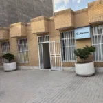 استخدام پزشک عمومی جهت مجموعه پزشکی آراد در مشهد