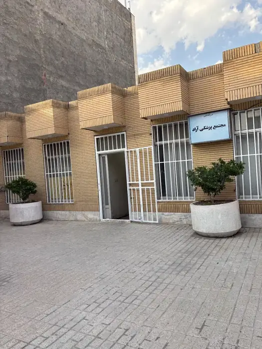 استخدام پزشک عمومی جهت مجموعه پزشکی آراد در مشهد
