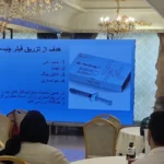 ورکشاپ آموزش فیلر ژنیتالیا مختص پزشکان محترم زنان به همراه کیس عملی در تهران