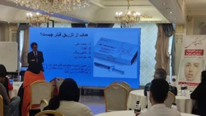 ورکشاپ آموزش فیلر ژنیتالیا مختص پزشکان محترم زنان به همراه کیس عملی در تهران