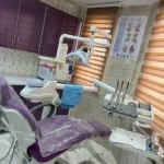 اجاره مطب دندانپزشکی با یونیت و تجهیزات کامل در کوی کشاورز تبریز