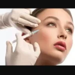 استخدام پزشک عمومی دارای پروانه جهت مطب زیبایی در شهرکرد